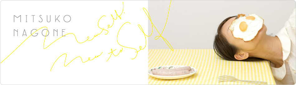 名古根美津子 写真展 「New Self, New to Self」