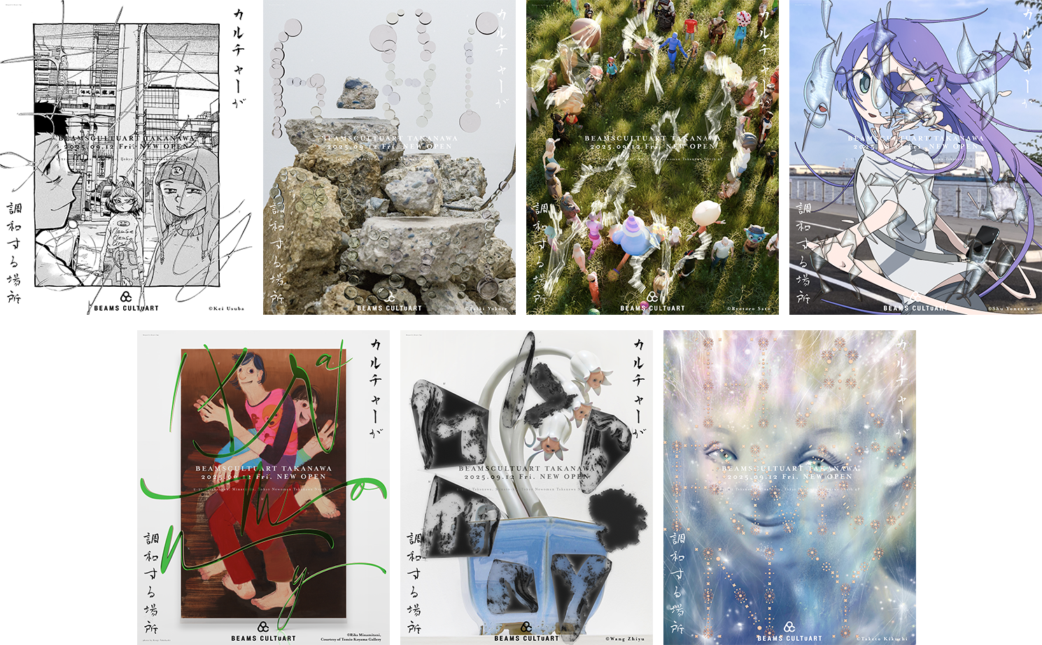 アートとカルチャーの面白さを発信する「BEAMS CULTUART」初の単独店を