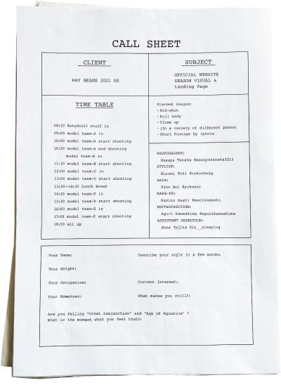 can you tell me about you!