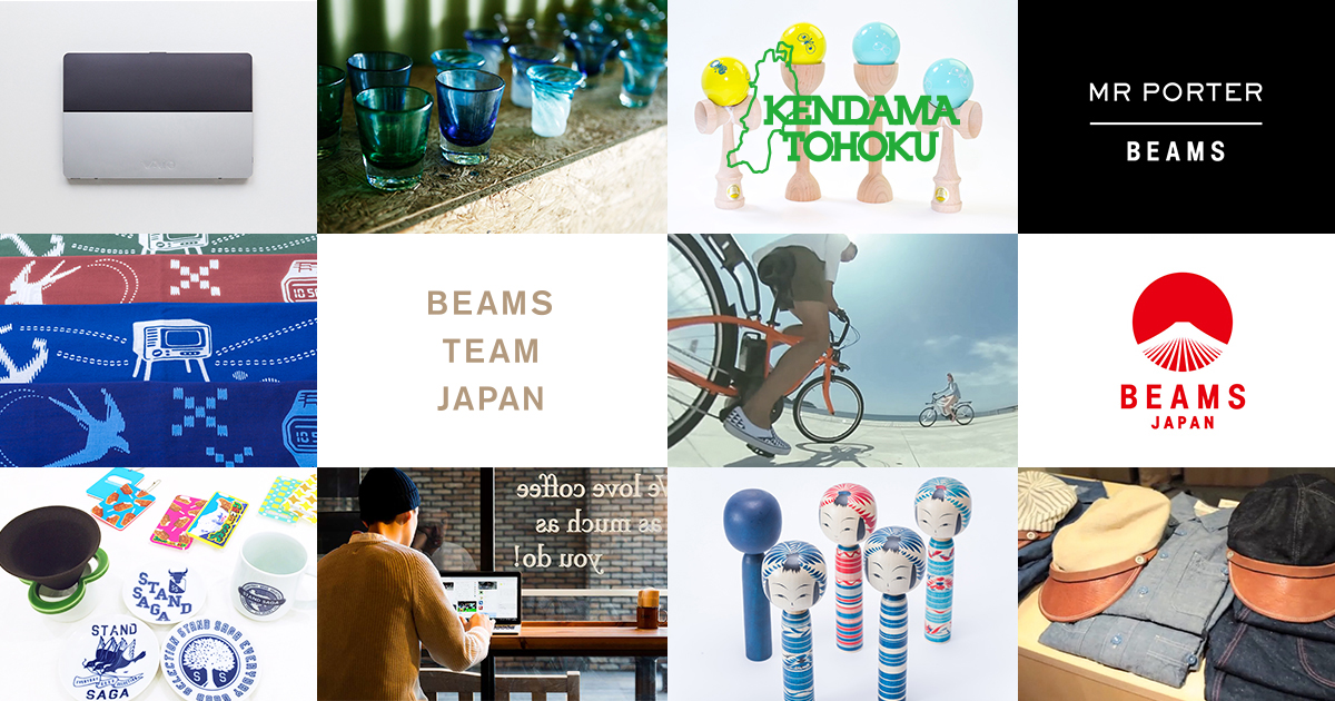 PROJECTS ｜ BEAMS JAPAN ｜ ビームス ジャパン