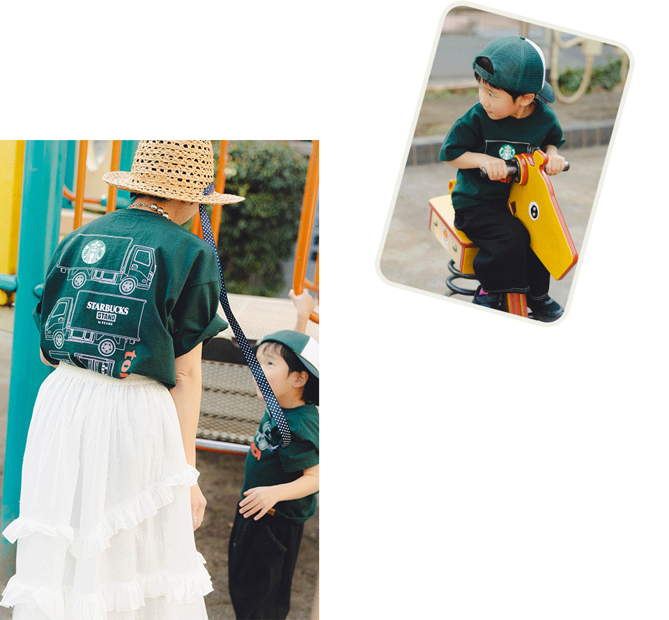 トミカ〉と楽しむリンクスタイル。 〈STARBUCKS STAND by BEAMS〉親子