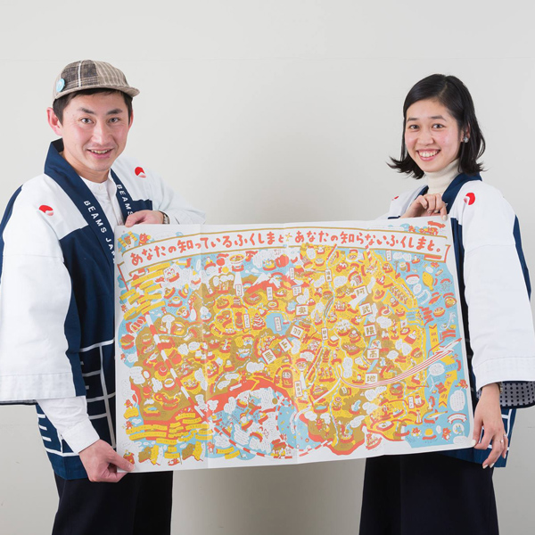 福島県（2020）