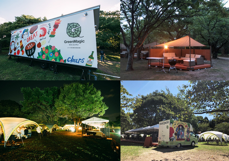 Green Magic MAIZURU with BEAMS DESIGN