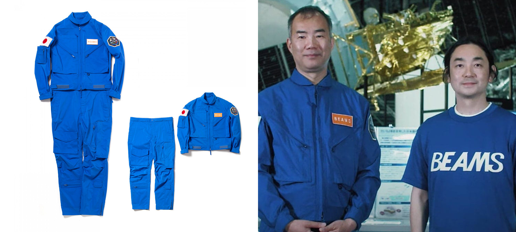 jaxa 販売 服 通販