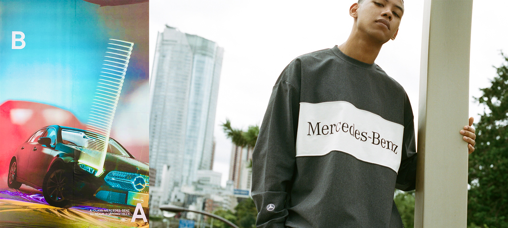 Mercedes-Benz × BEAMS | BEAMS BUSINESS PRODUCE 