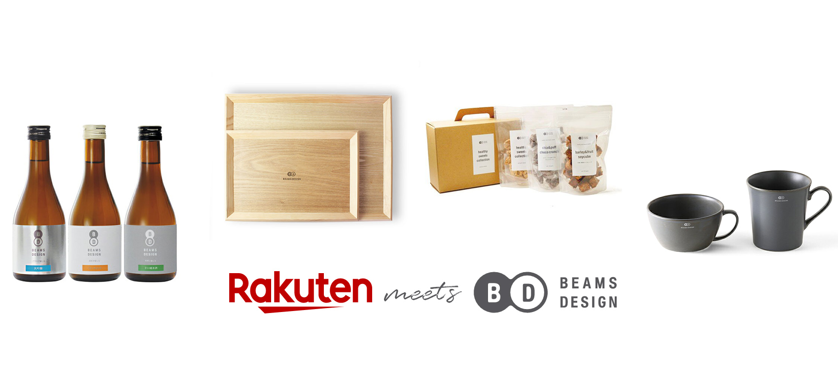 Rakuten meets BEAMS DESIGN