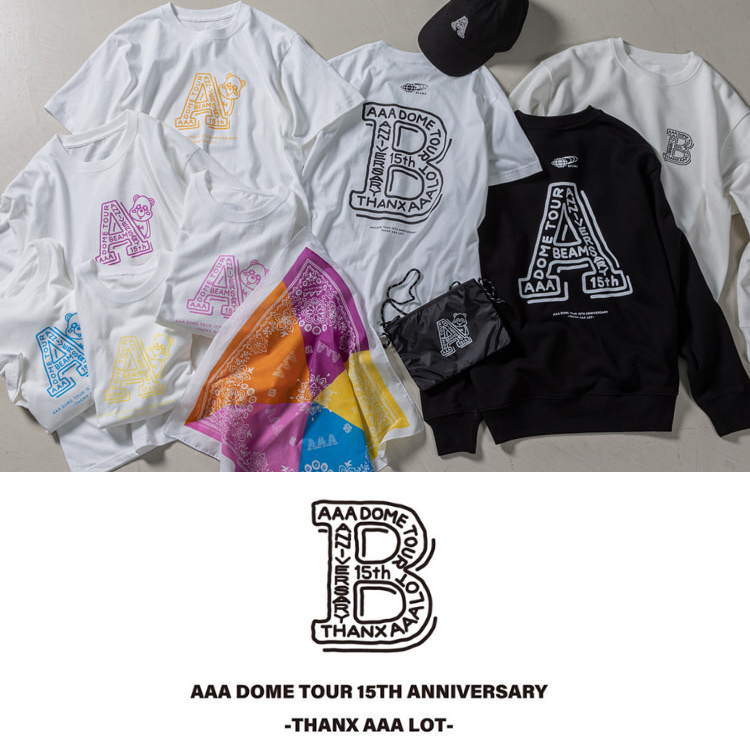 AAA 15th ANNIVERSARY | BEAMS BUSINESS PRODUCE