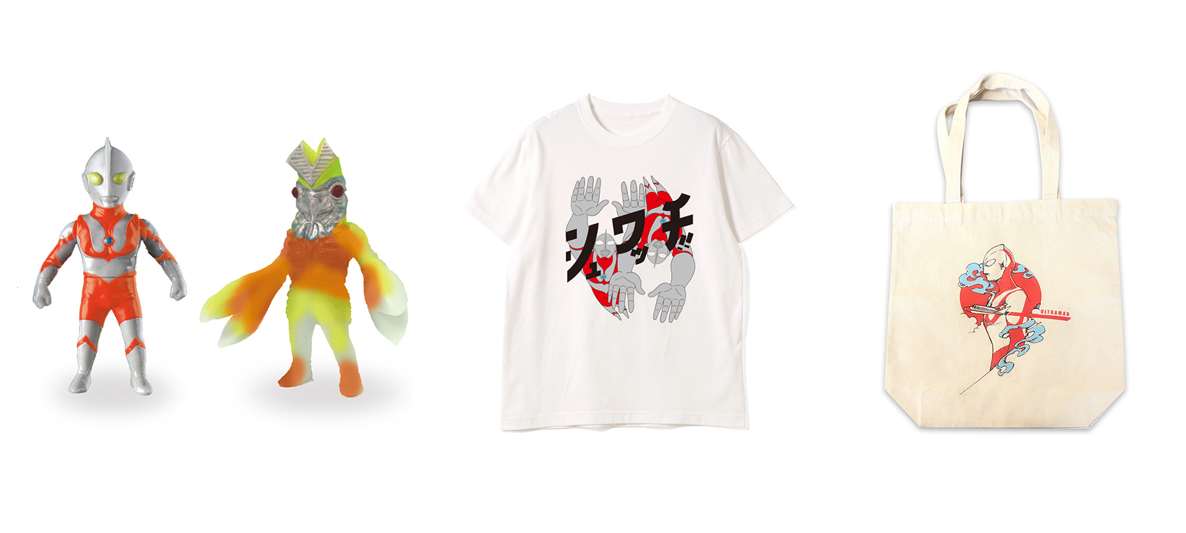 ウルトラマンカフェ〜GO BEYOND 55th Anniversary