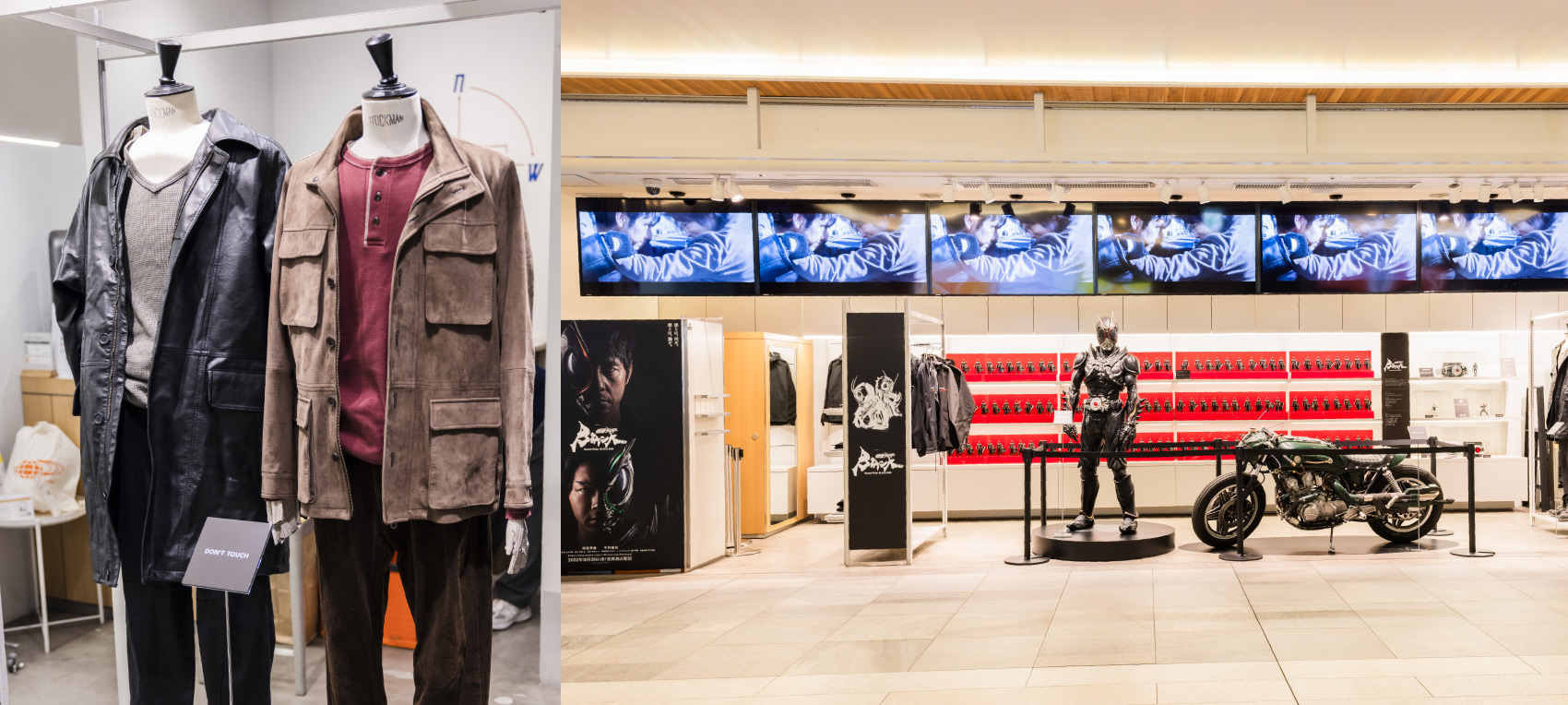 『仮面ライダーBLACK SUN』 POP UP SHOP