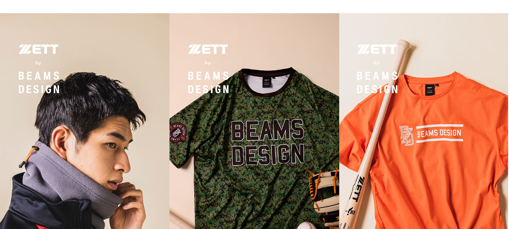 ZETT by BEAMS DESIGN | BEAMS BUSINESS PRODUCE