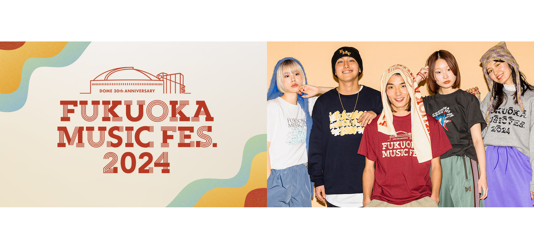 FUKUOKA MUSIC FES.2024