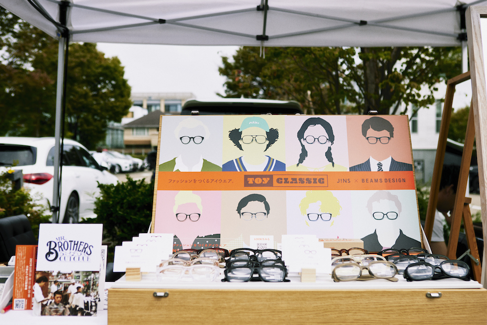 JINS | BEAMS BUSINESS PRODUCE