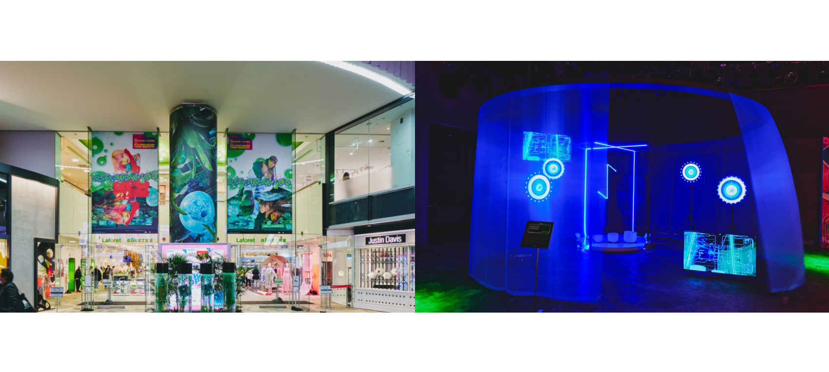 デジタルアート展「Supernatural Labo」