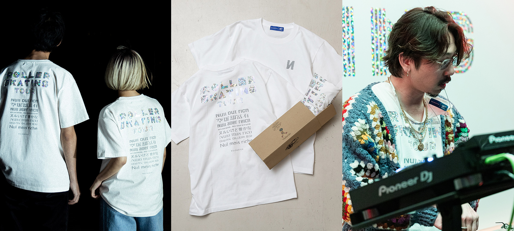 Nulbarich | BEAMS BUSINESS PRODUCE