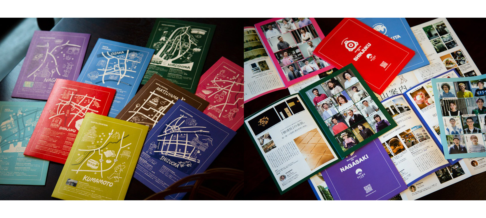 BEAMS EYE ON CITY GUIDE