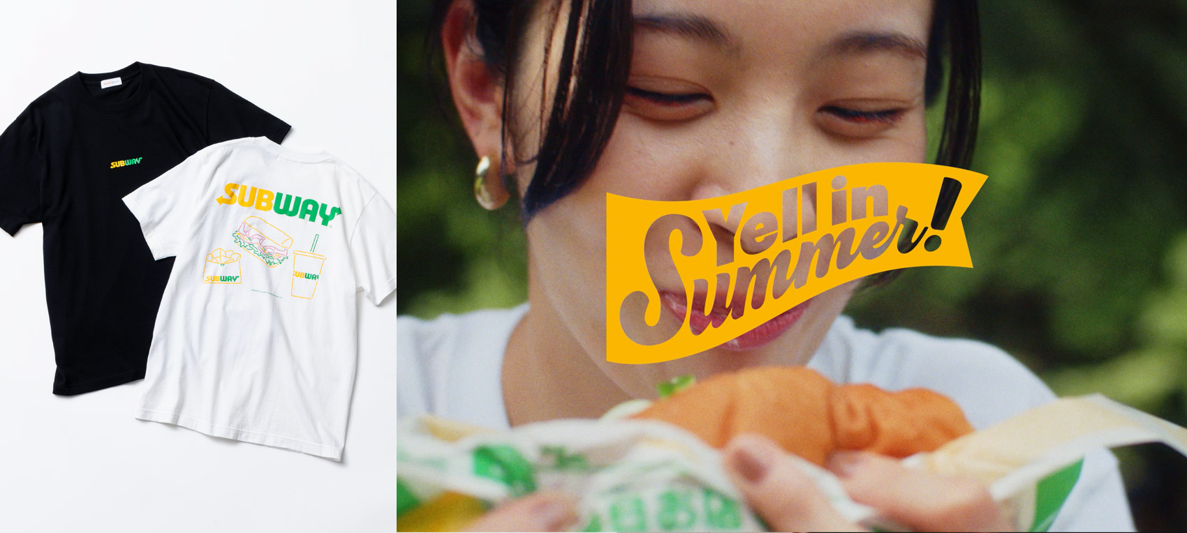 SUBWAY “Yell in Summer”キャンペーン