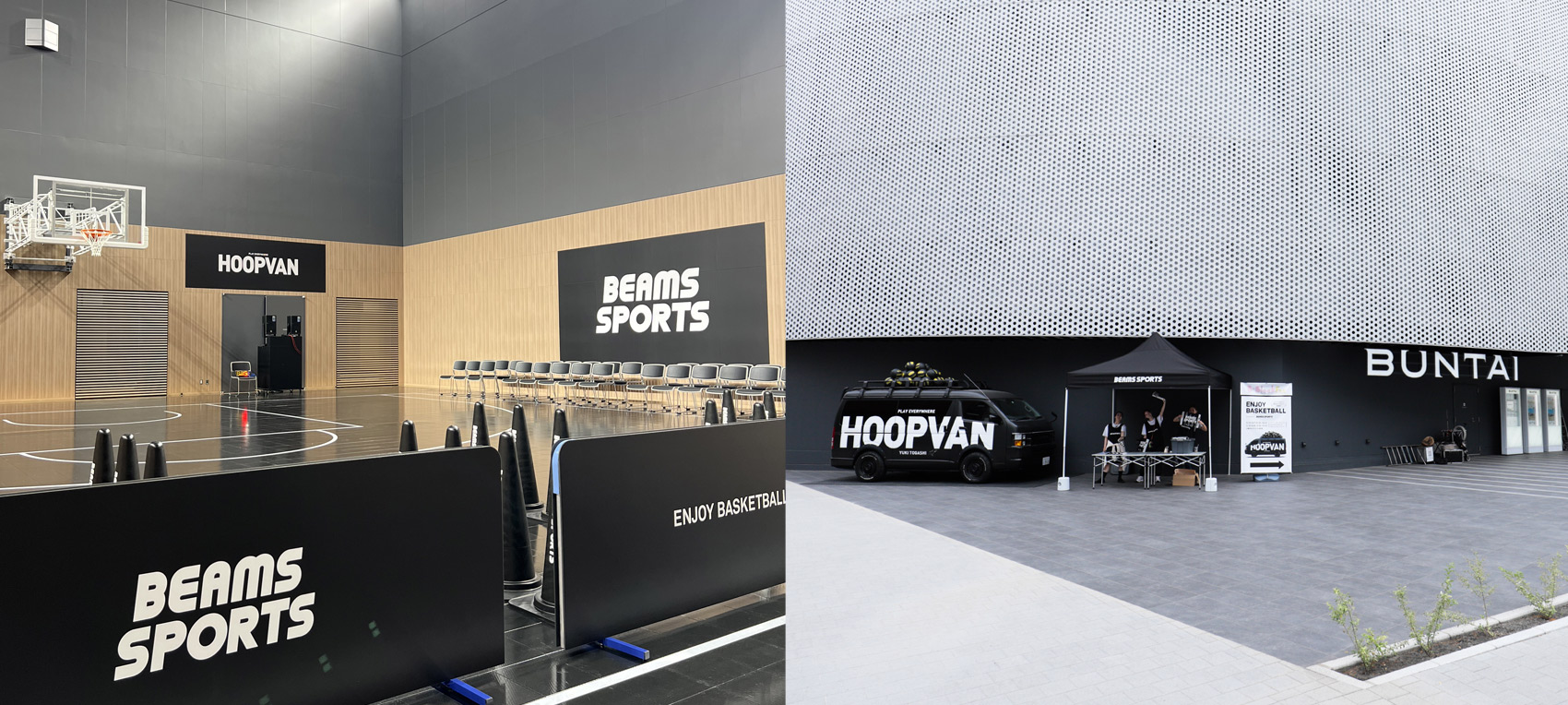 ENJOY BASKETBALL presented by BEAMS SPORTS