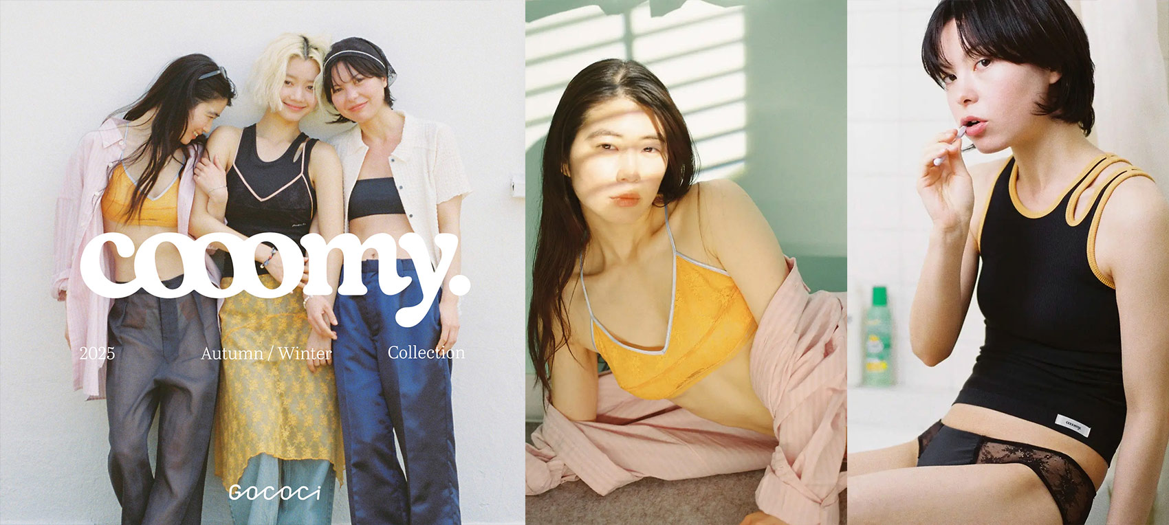 cooomy.（クーミー）