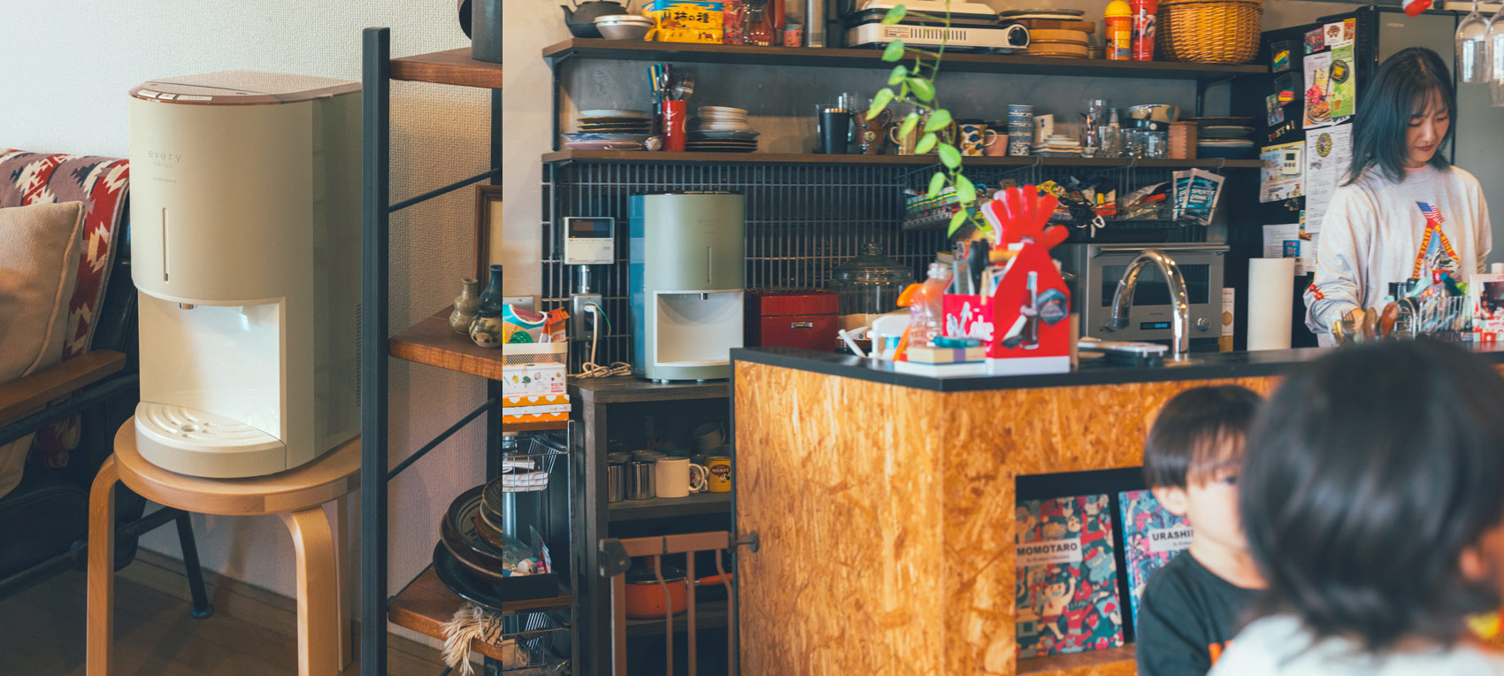 every frecious mini Produecd by BEAMS DESIGN