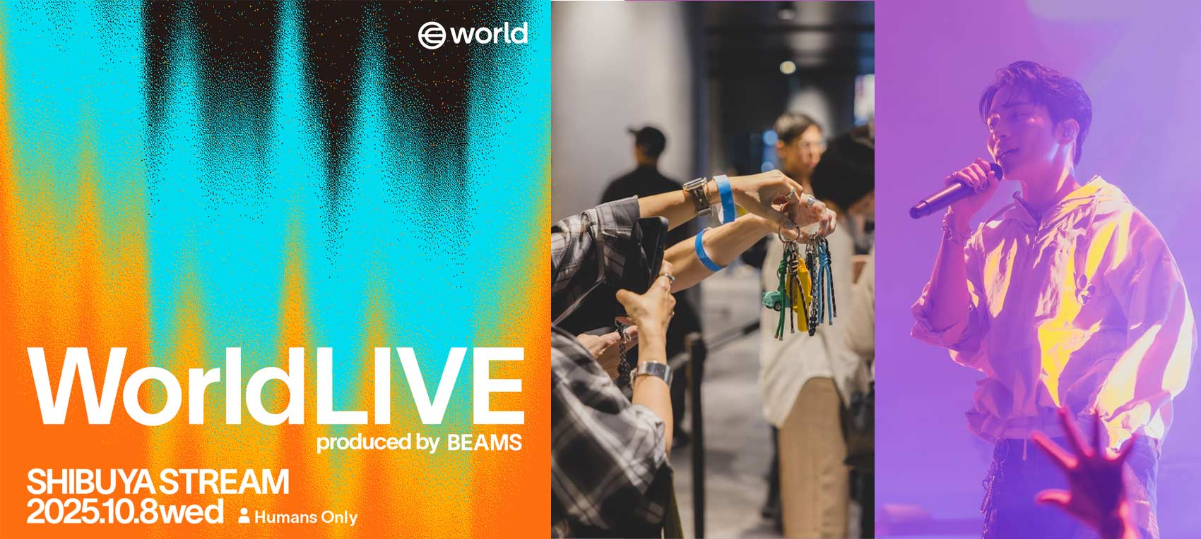 World LIVE 2025 produced by BEAMS