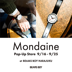 Mondaine Pop-Up Store at BEAMS BOY HARAJUKU