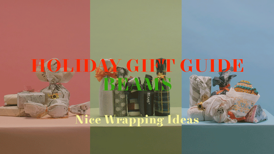SDG’s Wrapping｜BEAMS HOLIDAY GIFT GUIDE