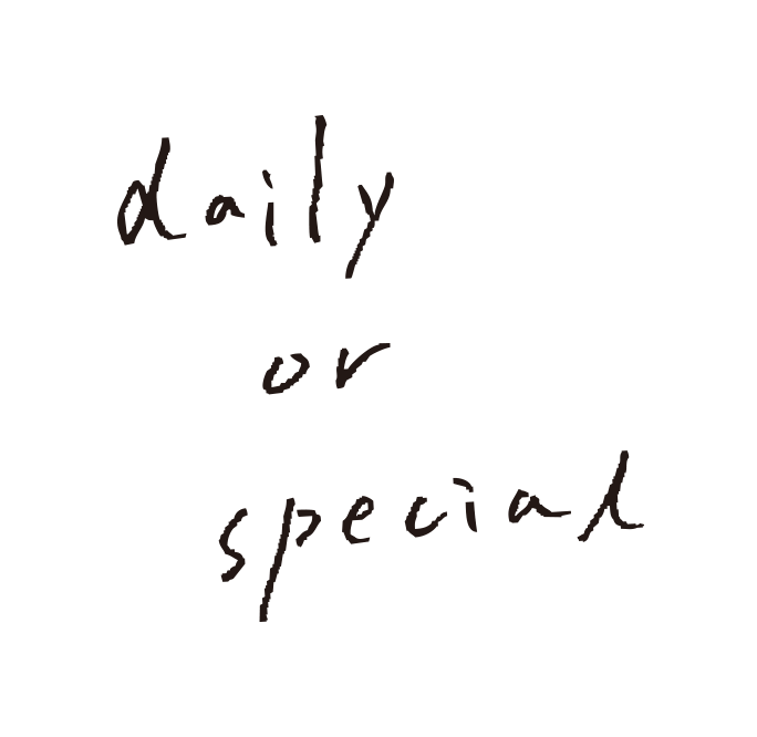 daily of special