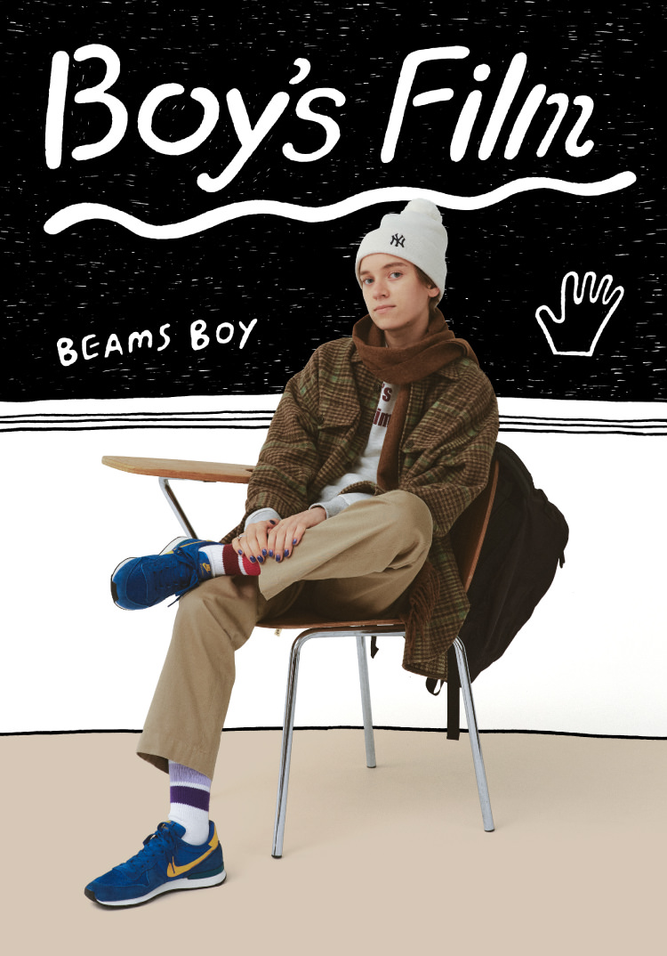 BEAMS BOY BOY'S FILM | 2022 AUTUMN & WINTER