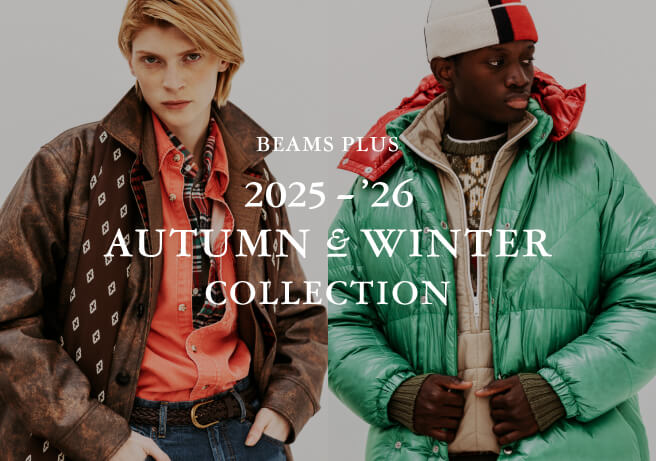 BEAMS PLUS（ビームスプラス）