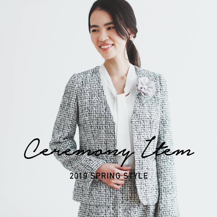 B:MING by BEAMS SPECIALITIES