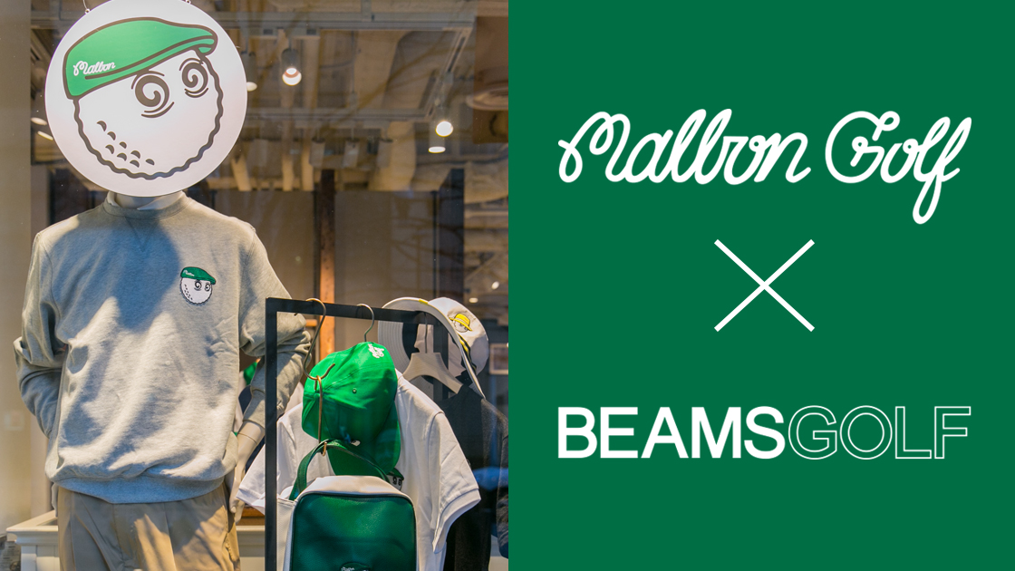 BEAMS GOLF SPECIALITIES