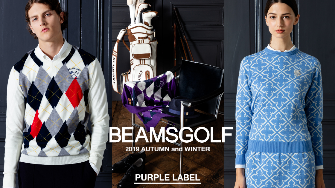 BEAMS GOLF SPECIALITIES