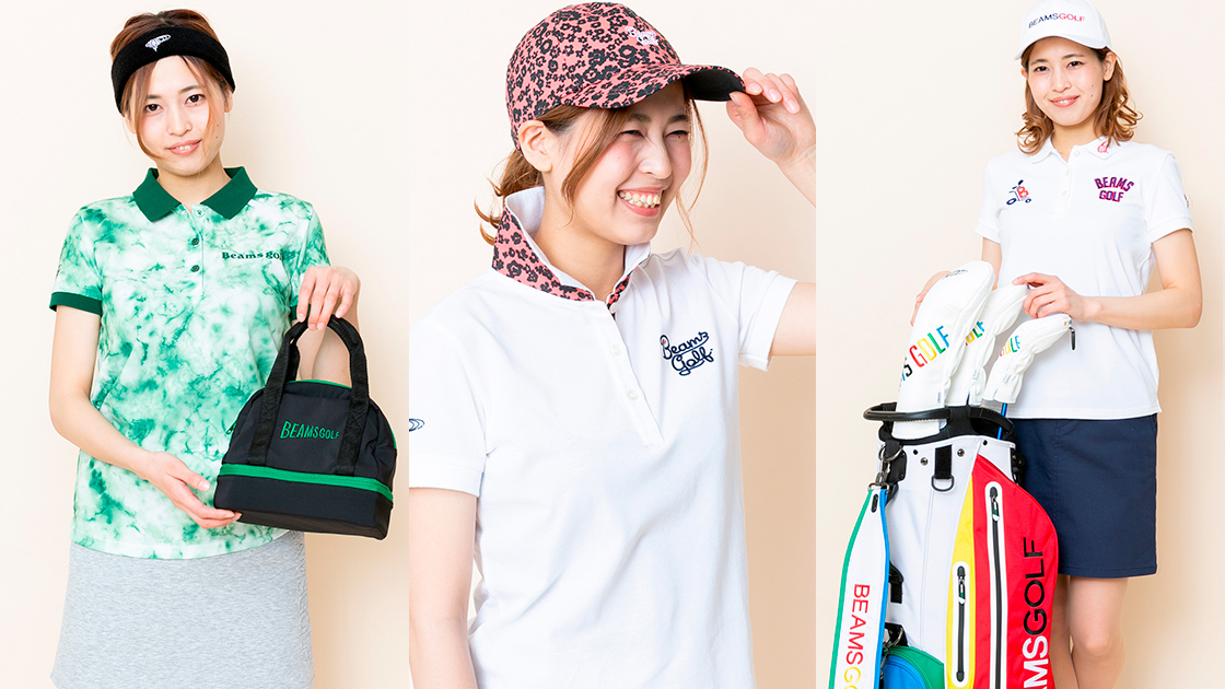 BEAMS GOLF SPECIALITIES