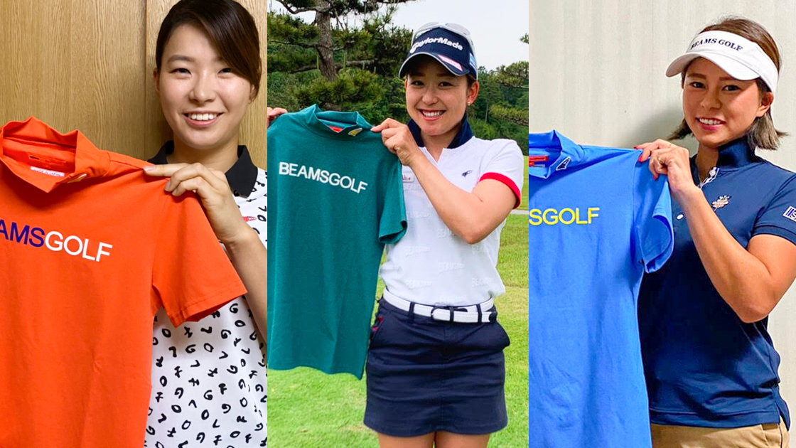 人気のショッピング ビームスゴルフ BEAMSGOLF 渋野日向子 全英OP優勝