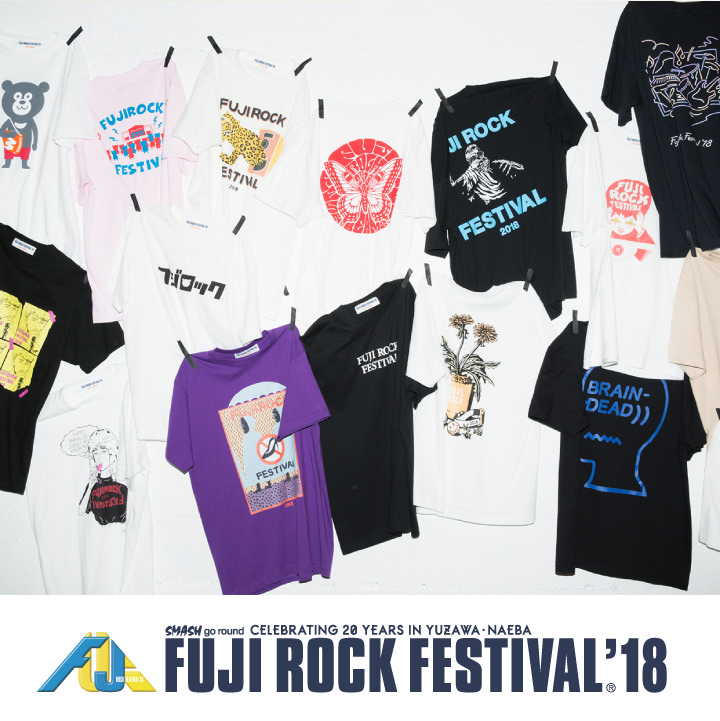 FUJI ROCK FESTIVAL '18 - HAPPY OUTSIDE｜BEAMS