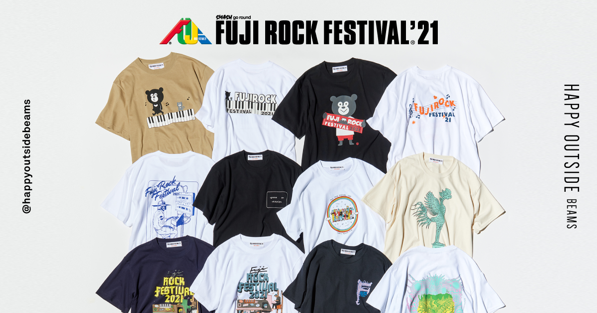 Fuji Rock Festival 21 Beams Happy Outside Beams