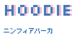 HOODIE | ニンフィアパーカ