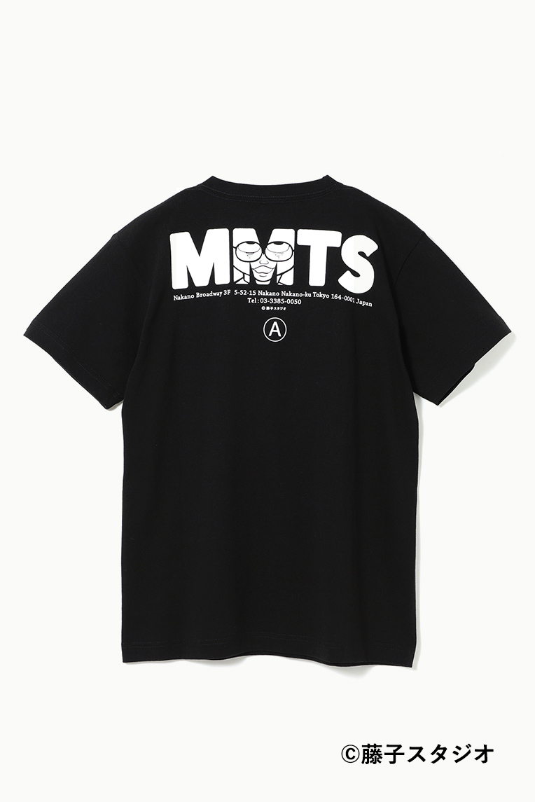 Mmts 19 Autumn Winter Collection