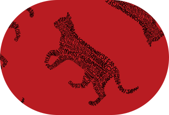 Mmts 19 Spring Summer Collection Mmts 19 Spring Summer Collection