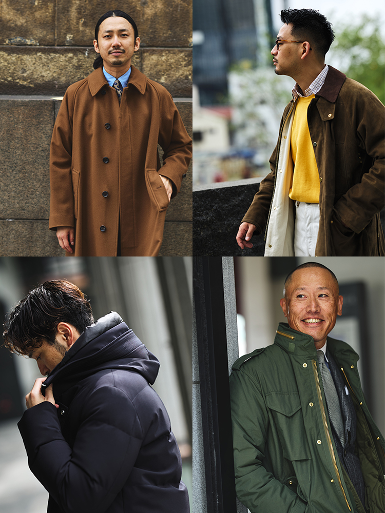 今、着たい。私の本命アウター。〜’24 Autumn Winter〜 Vol.1