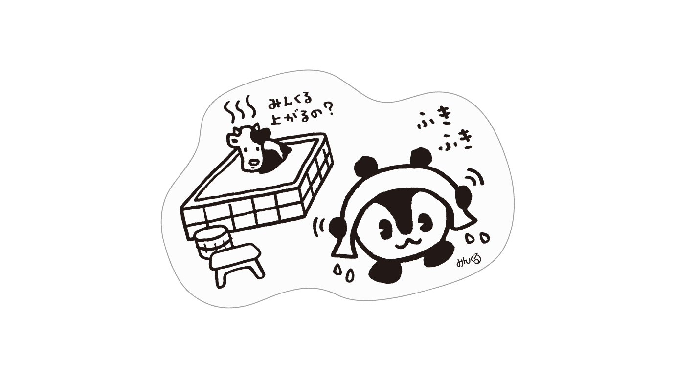 BEAMS JAPAN｜銭湯のススメ2024
