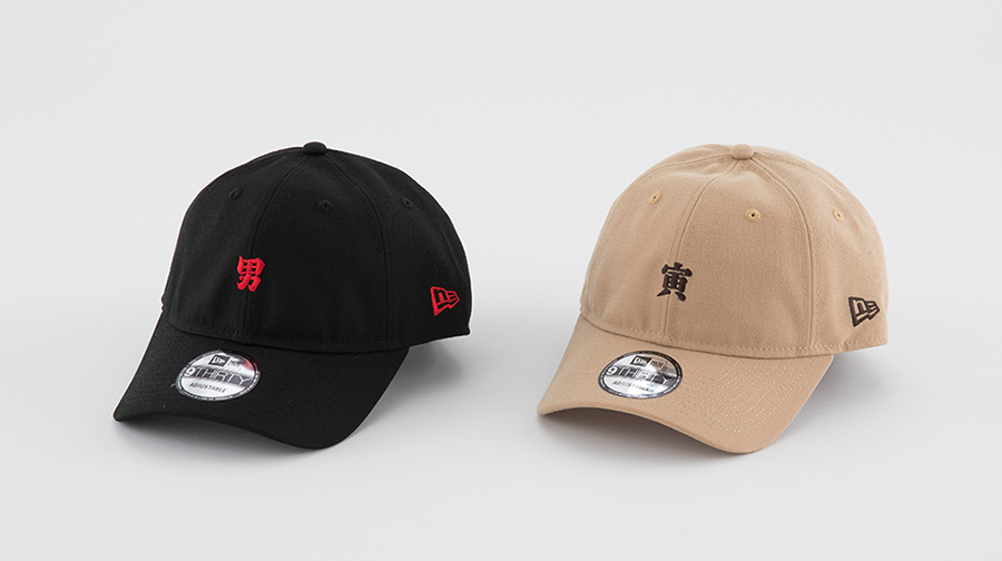 BEAMS × 男はつらいよ ニューエラ キャップ 7 5/8ビームス NEW ERA