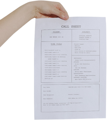 can you tell me about you!