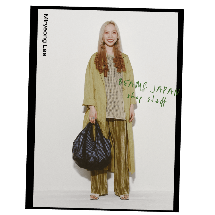 Cozy & Chic, Conjunction And The New Age Strollers 